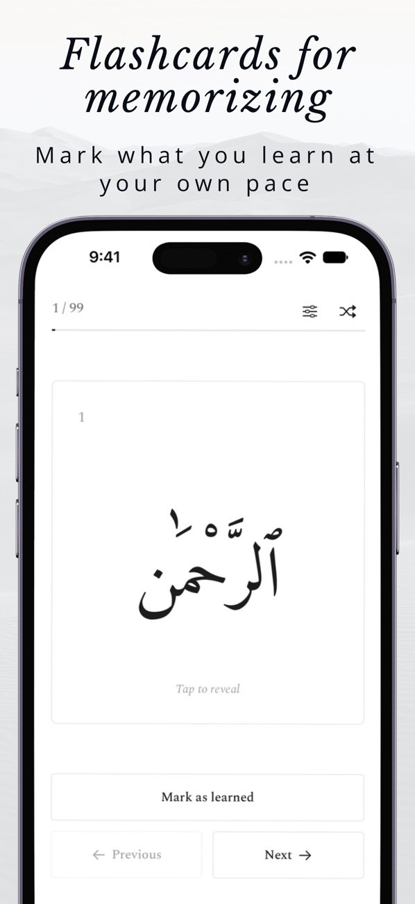 A Husna flashcard